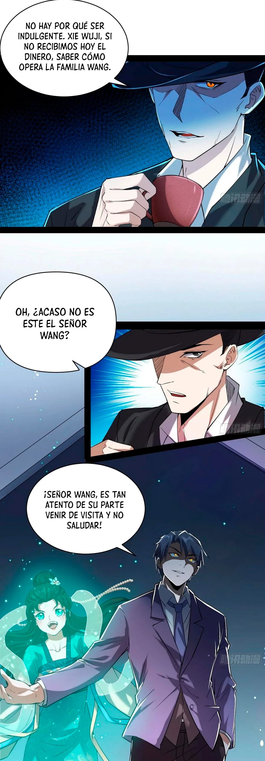 Soy un Dios Maligno > Capitulo 95 > Page 391