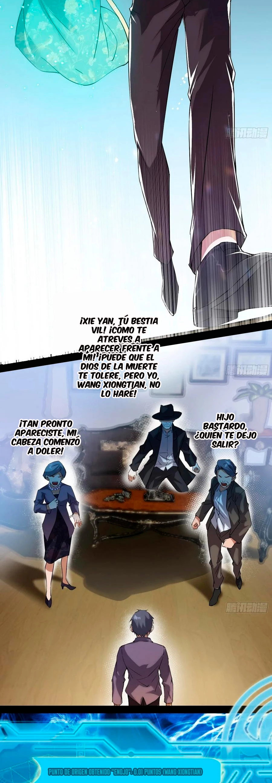 Soy un Dios Maligno > Capitulo 95 > Page 401