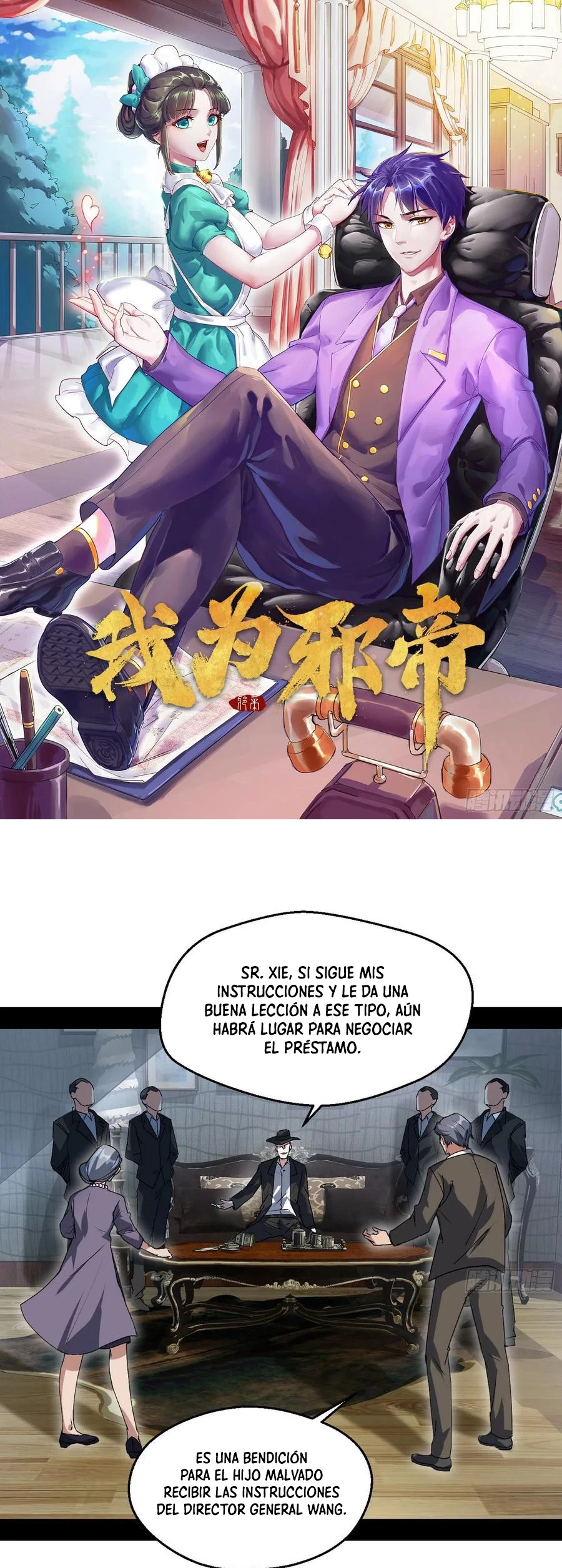 Soy un Dios Maligno > Capitulo 96 > Page 21