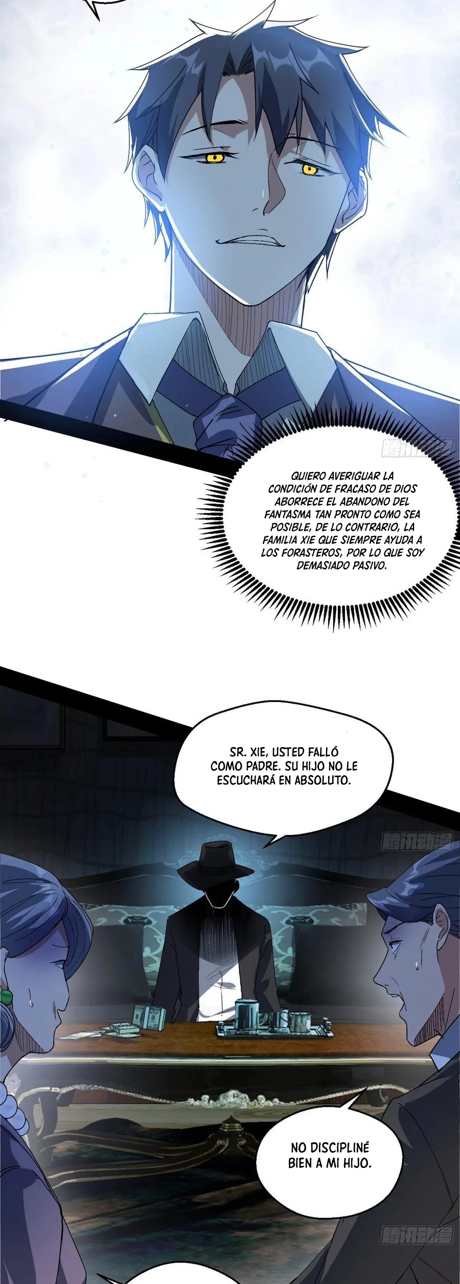 Soy un Dios Maligno > Capitulo 96 > Page 41