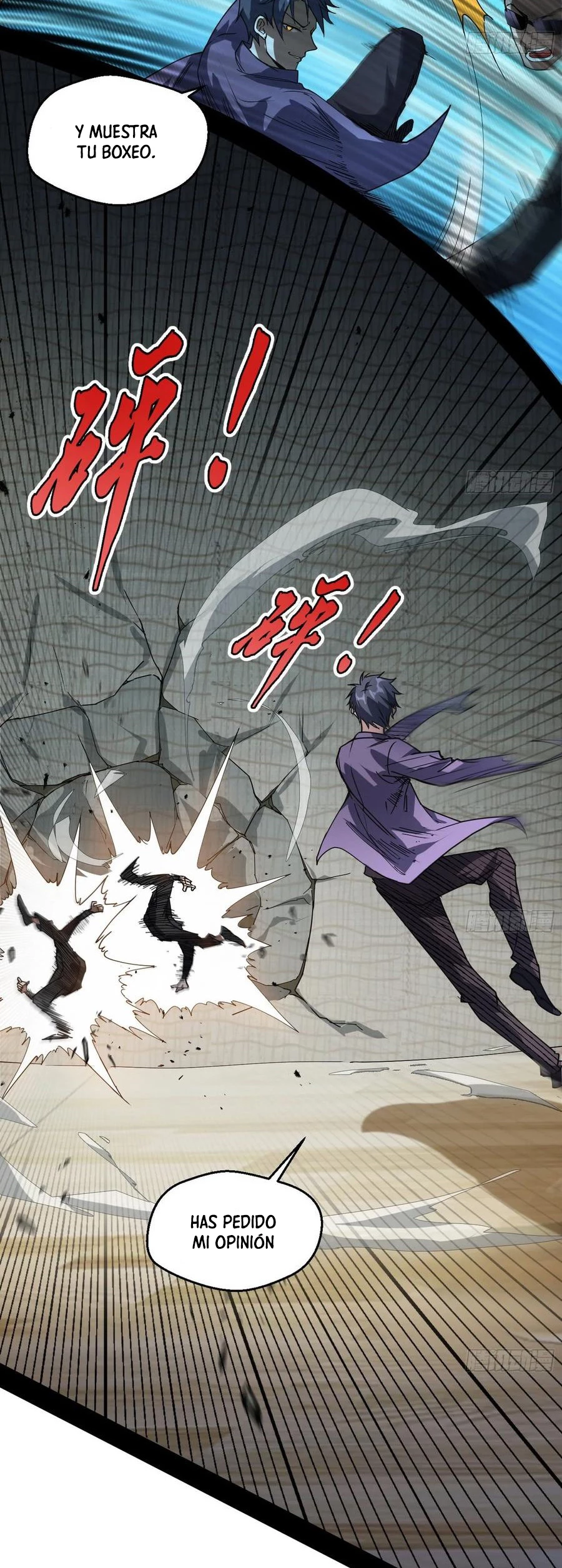 Soy un Dios Maligno > Capitulo 96 > Page 71