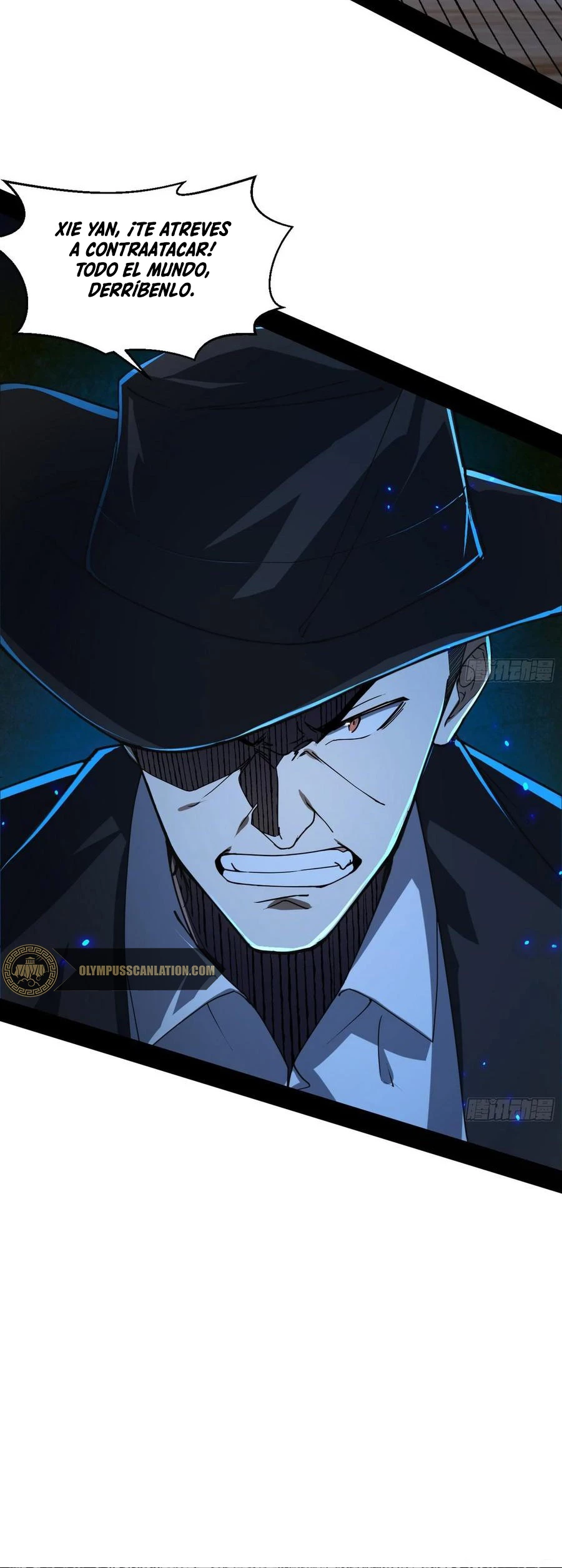 Soy un Dios Maligno > Capitulo 96 > Page 81