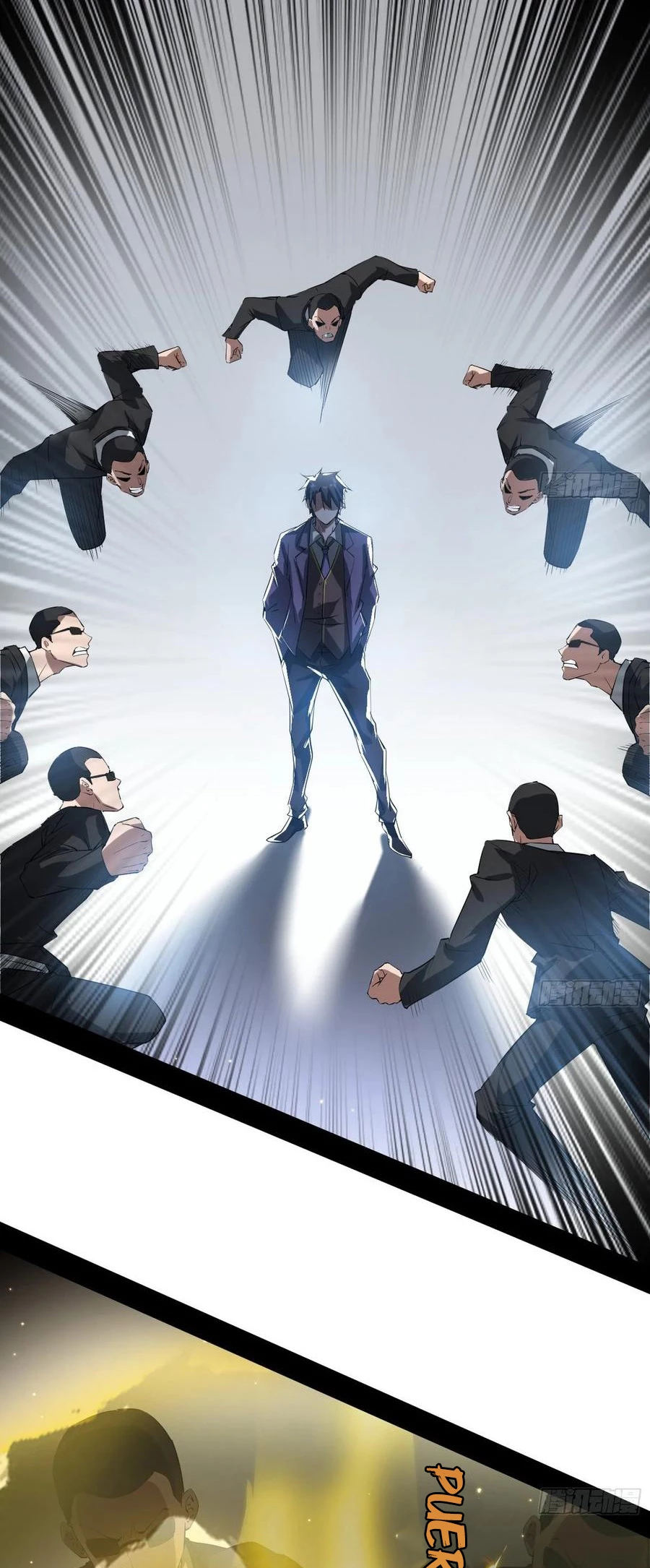 Soy un Dios Maligno > Capitulo 96 > Page 91