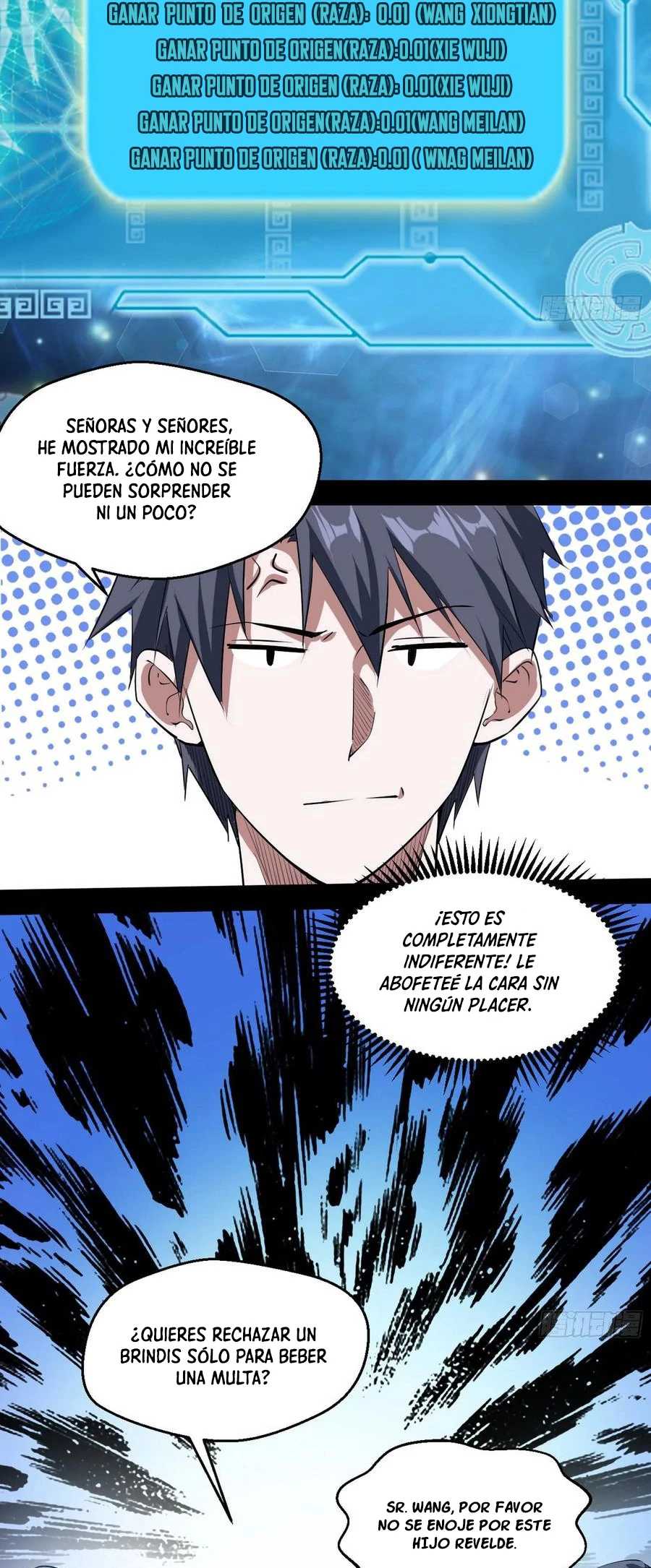 Soy un Dios Maligno > Capitulo 96 > Page 131