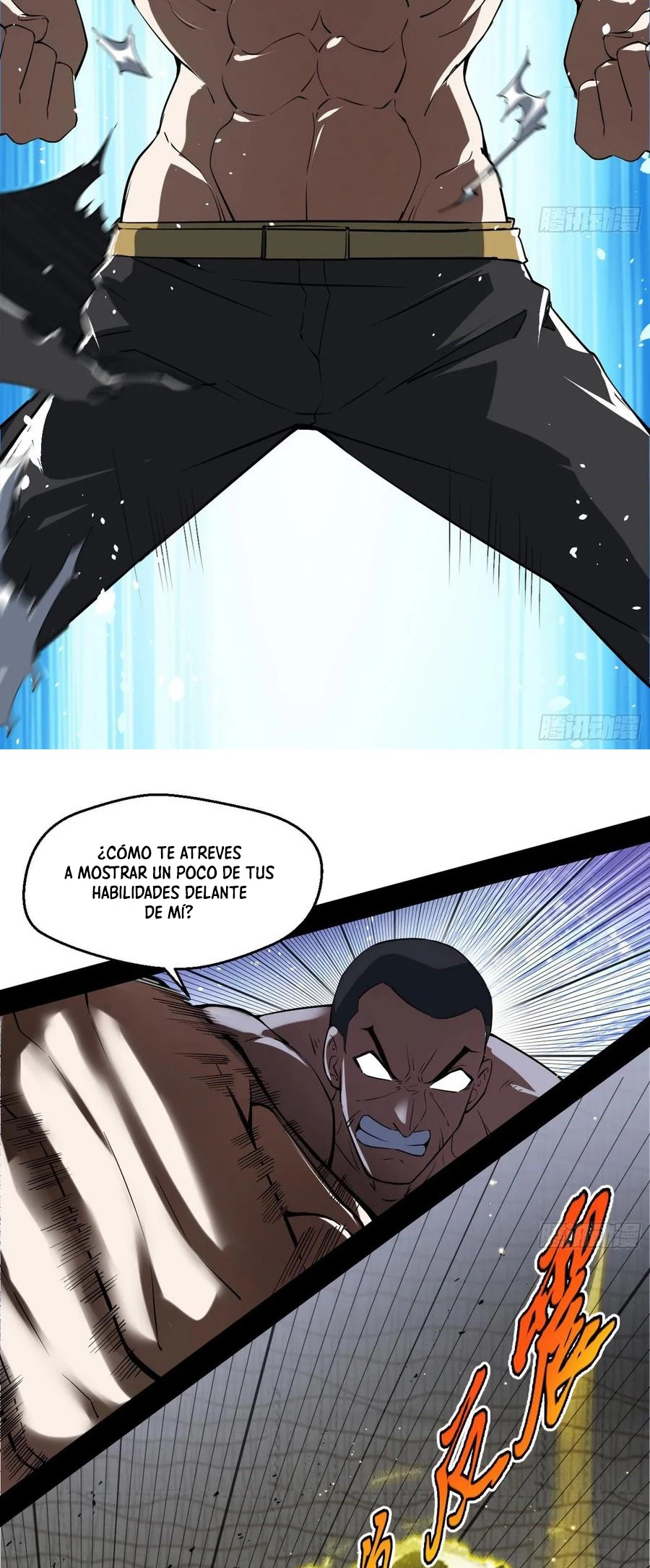 Soy un Dios Maligno > Capitulo 96 > Page 161