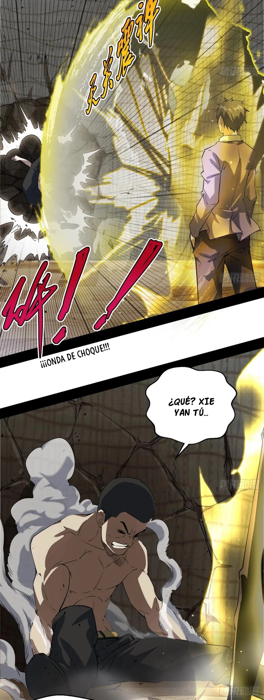 Soy un Dios Maligno > Capitulo 96 > Page 171