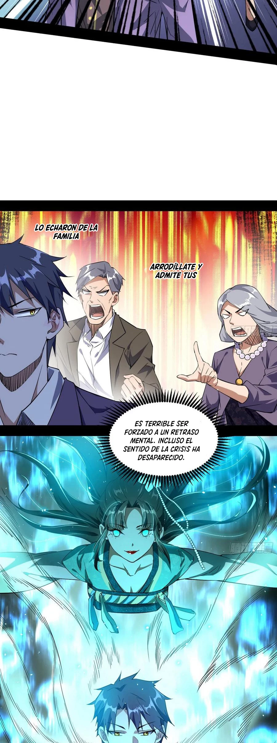 Soy un Dios Maligno > Capitulo 96 > Page 191