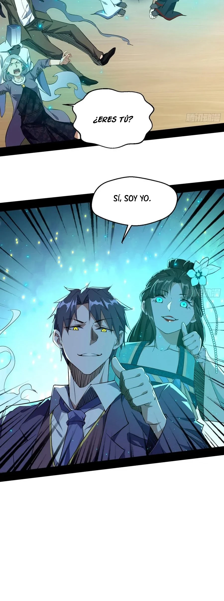 Soy un Dios Maligno > Capitulo 96 > Page 211