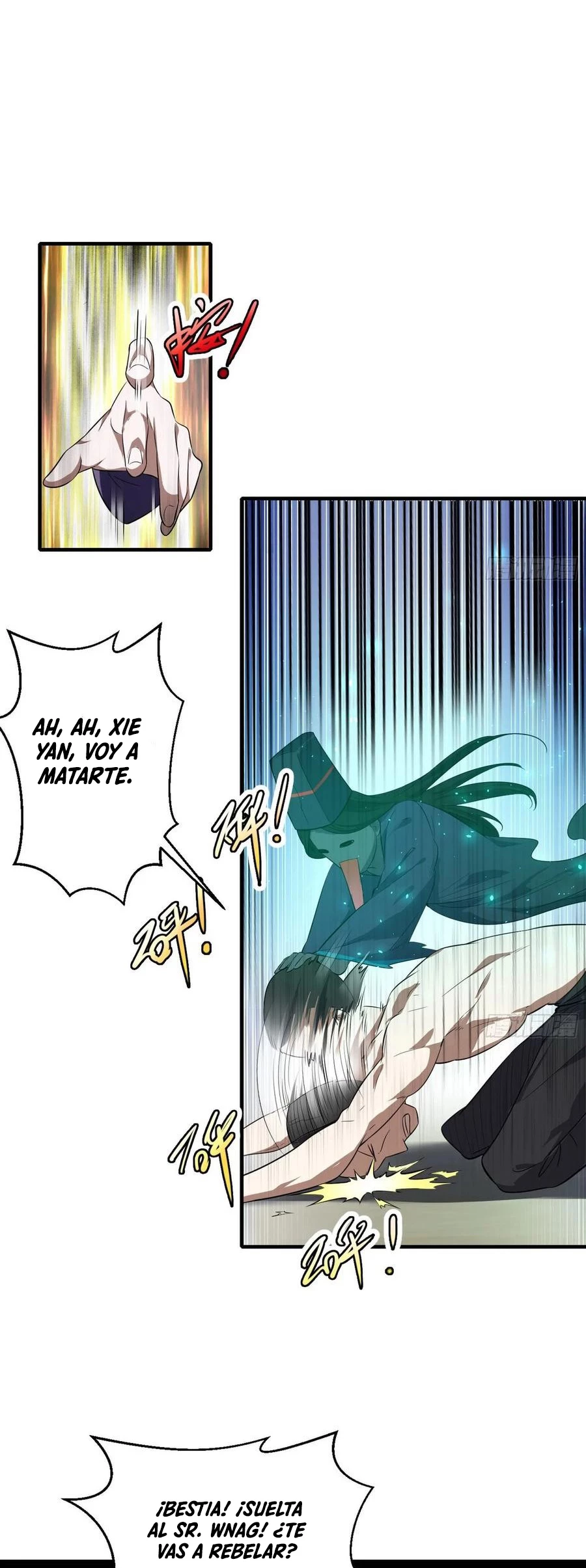 Soy un Dios Maligno > Capitulo 96 > Page 221