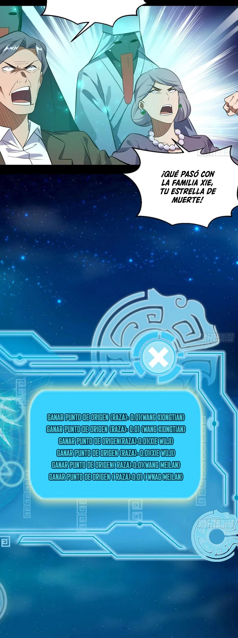 Soy un Dios Maligno > Capitulo 96 > Page 231