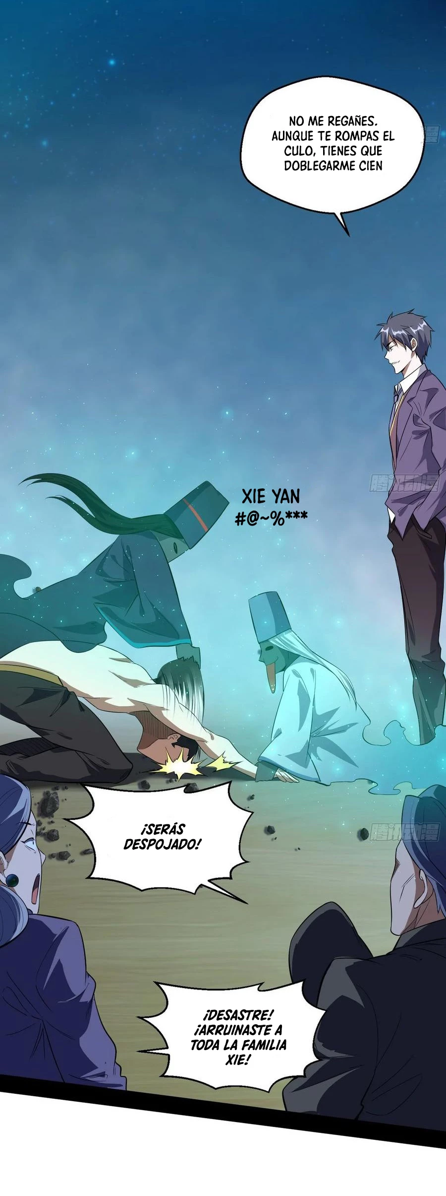Soy un Dios Maligno > Capitulo 96 > Page 241