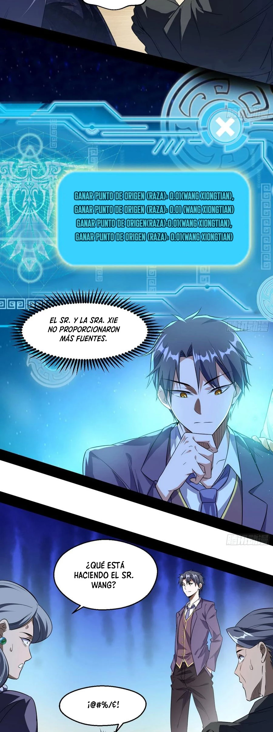 Soy un Dios Maligno > Capitulo 96 > Page 261