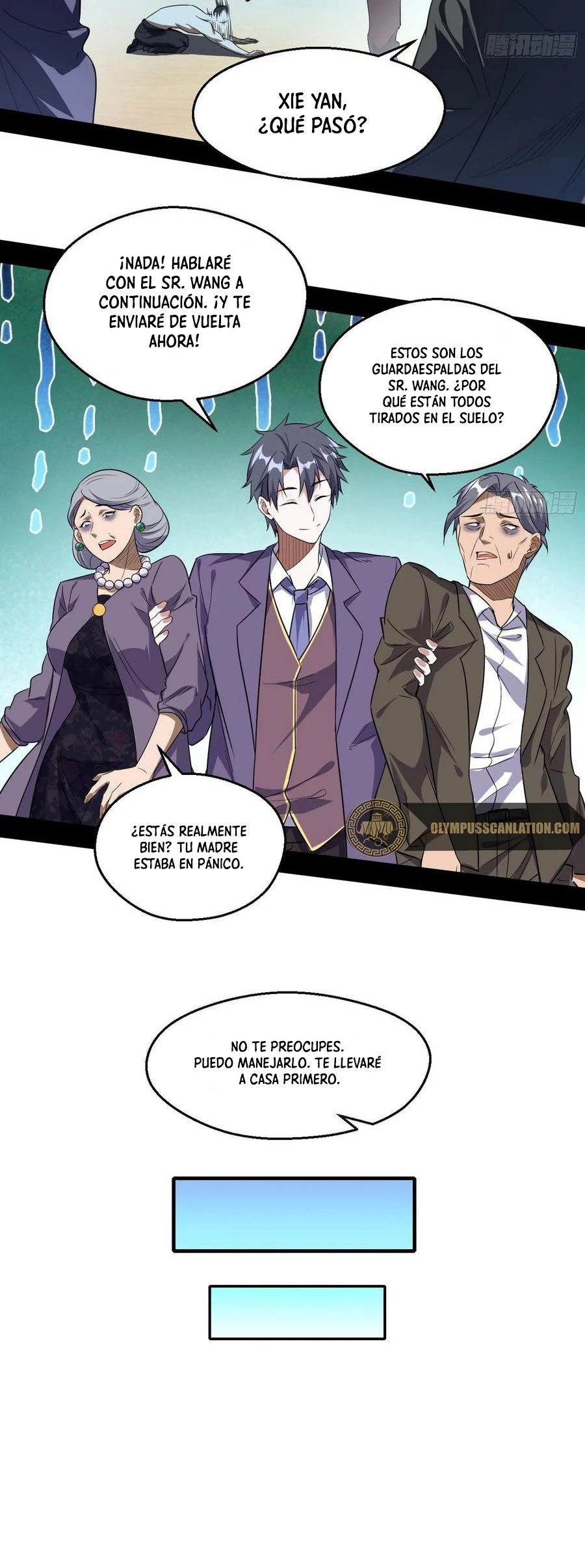 Soy un Dios Maligno > Capitulo 96 > Page 271