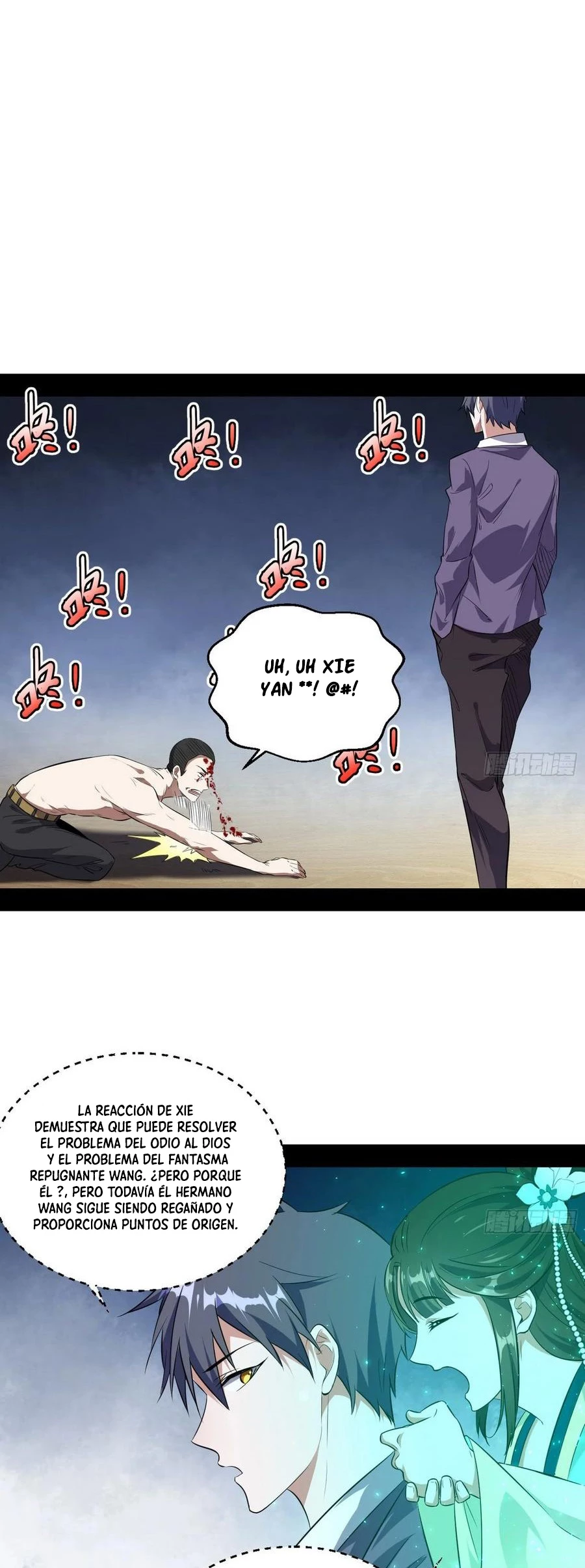 Soy un Dios Maligno > Capitulo 96 > Page 281