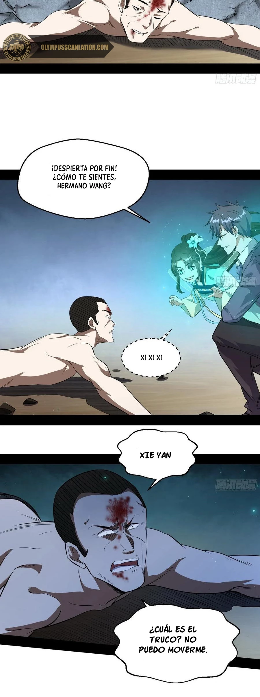 Soy un Dios Maligno > Capitulo 96 > Page 321