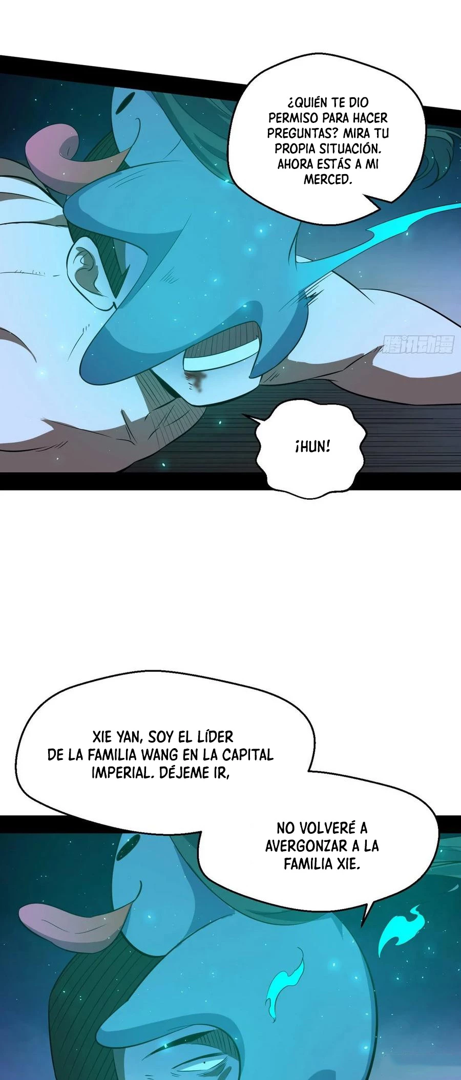 Soy un Dios Maligno > Capitulo 96 > Page 331