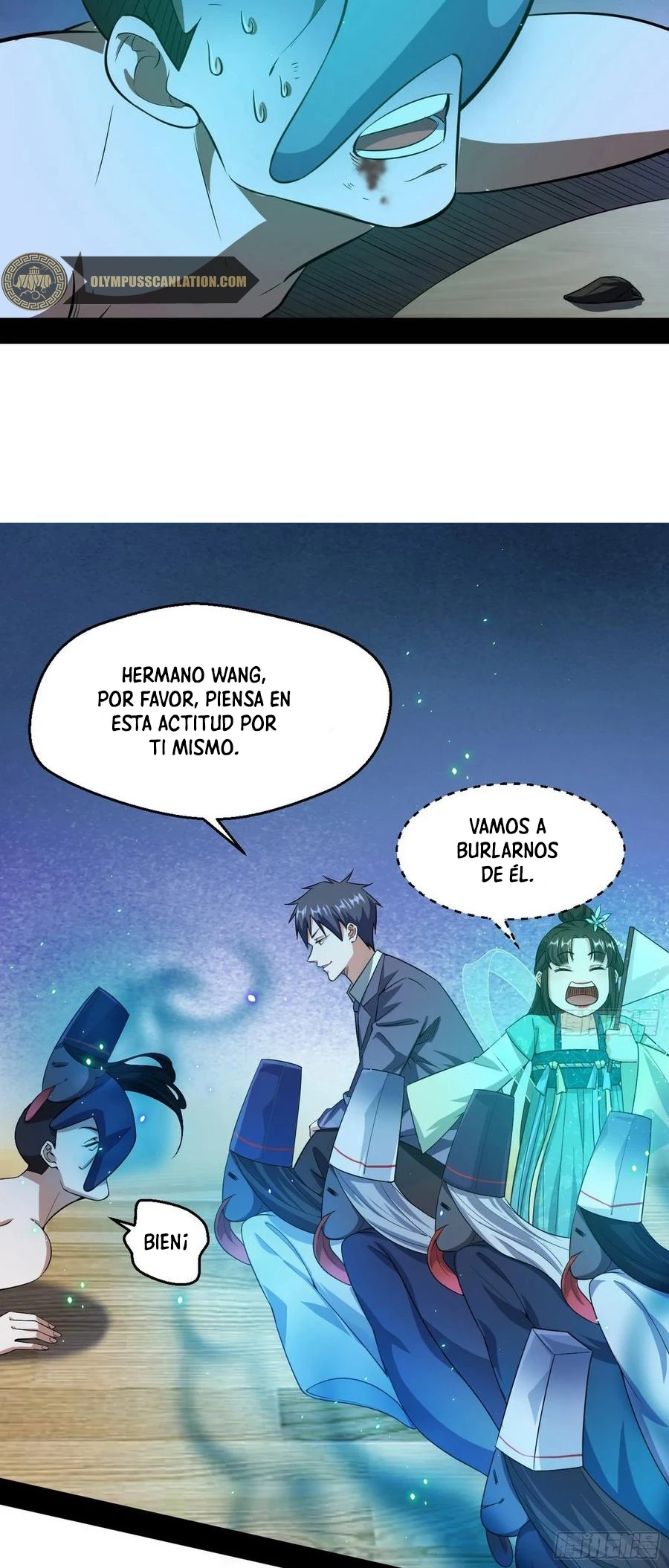 Soy un Dios Maligno > Capitulo 96 > Page 341