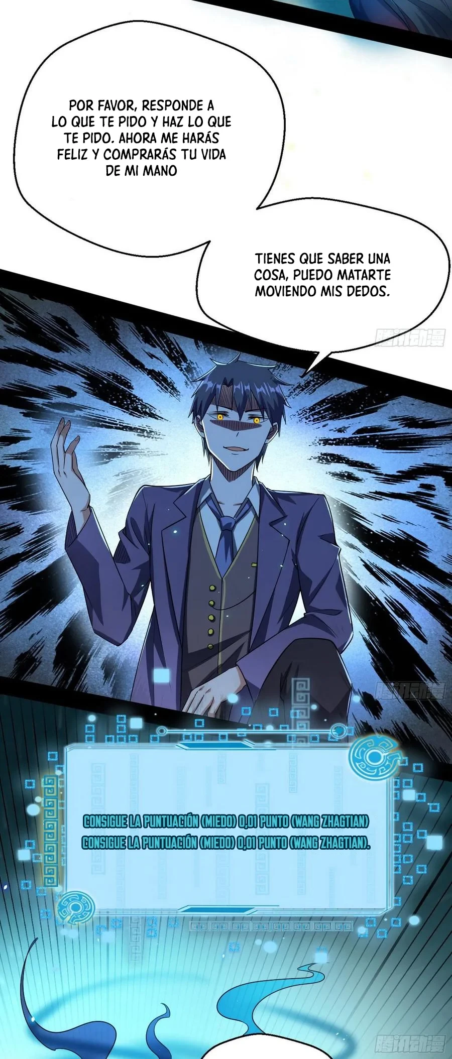 Soy un Dios Maligno > Capitulo 96 > Page 351