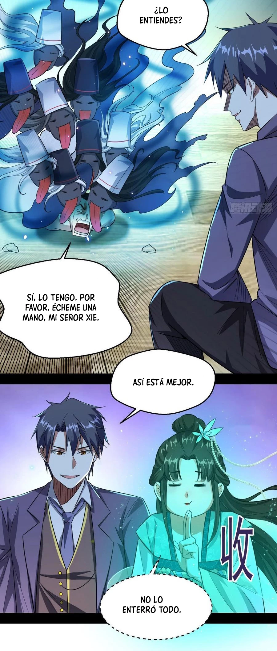 Soy un Dios Maligno > Capitulo 96 > Page 361