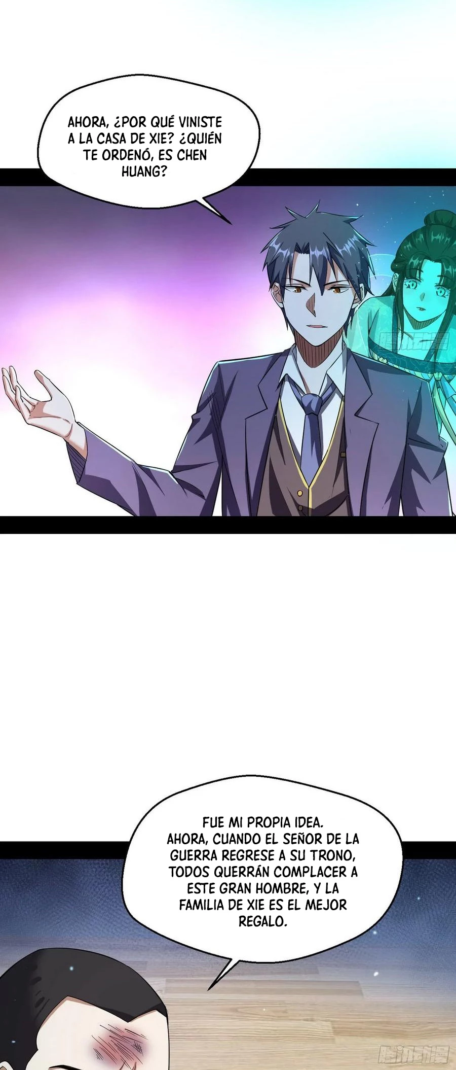 Soy un Dios Maligno > Capitulo 96 > Page 371