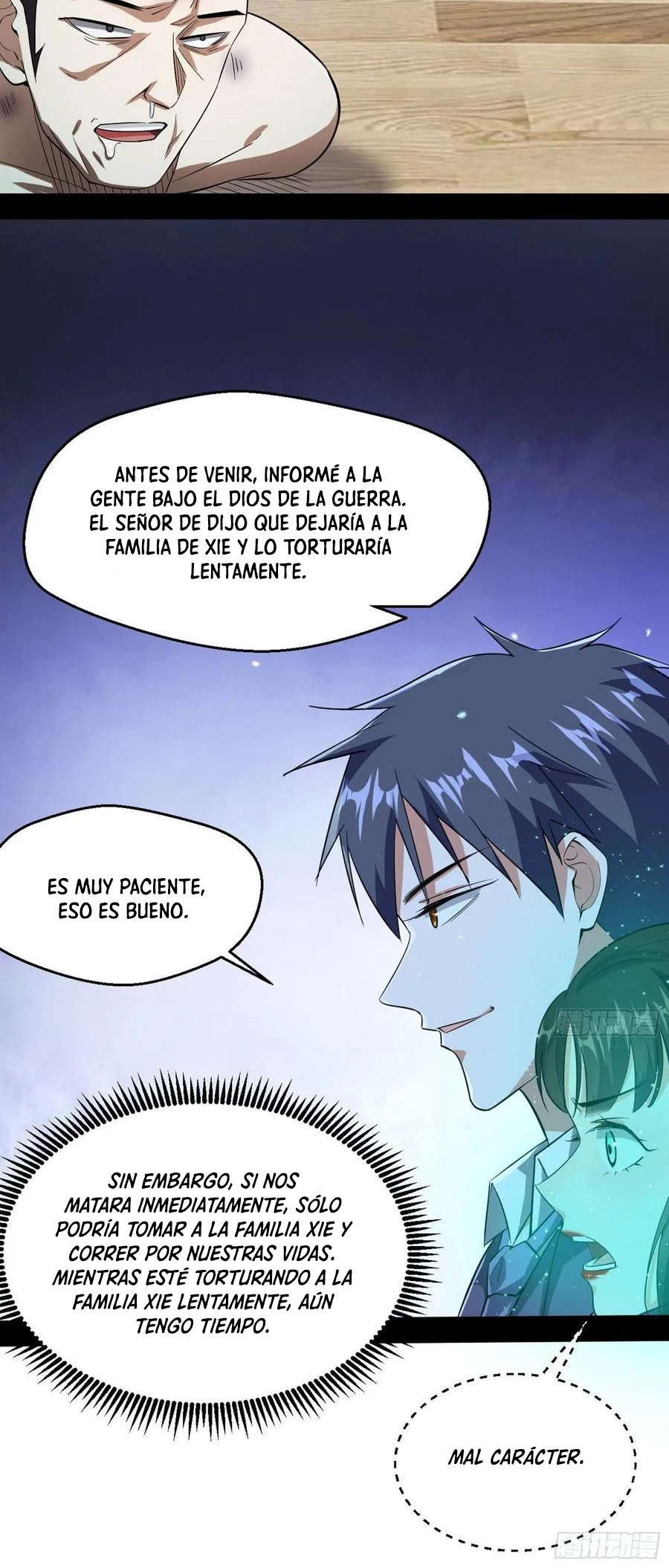 Soy un Dios Maligno > Capitulo 96 > Page 381