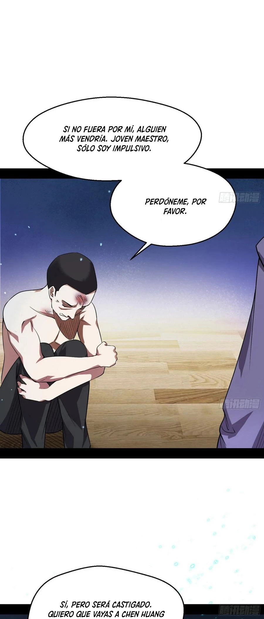 Soy un Dios Maligno > Capitulo 96 > Page 391