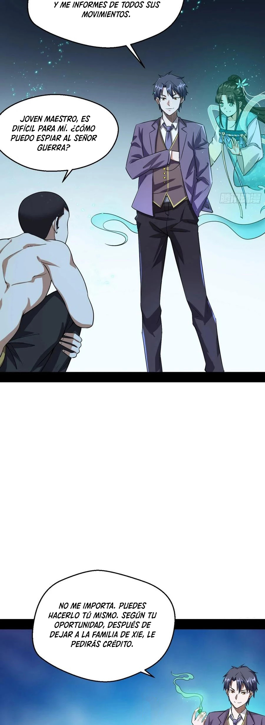 Soy un Dios Maligno > Capitulo 96 > Page 401