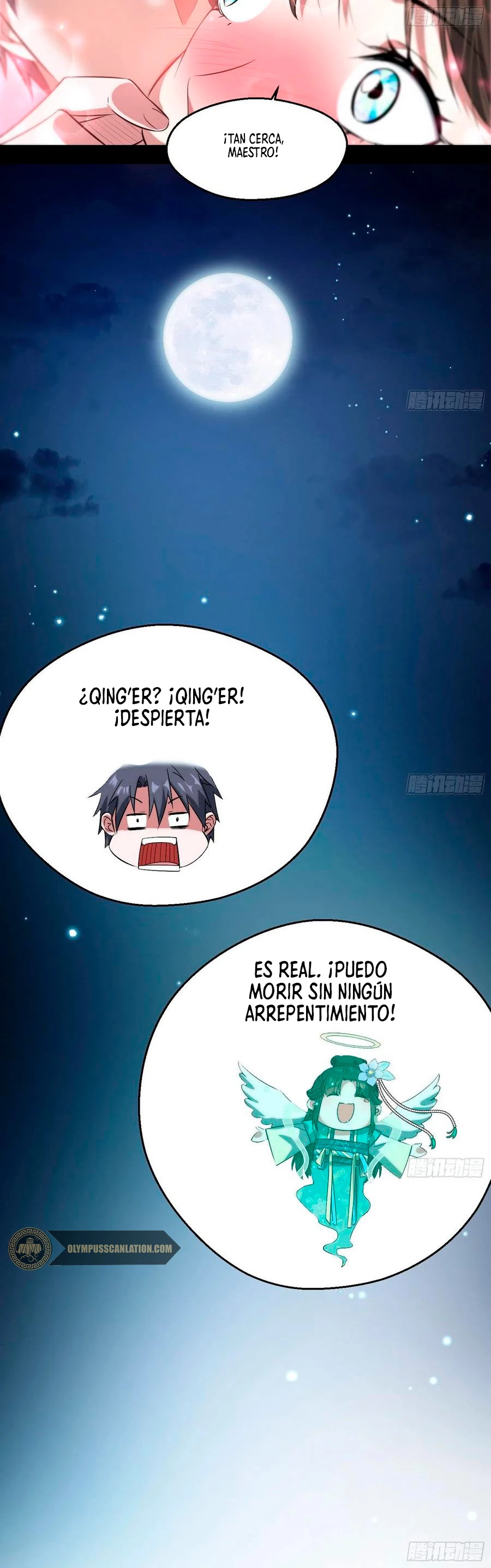 Soy un Dios Maligno > Capitulo 97 > Page 121