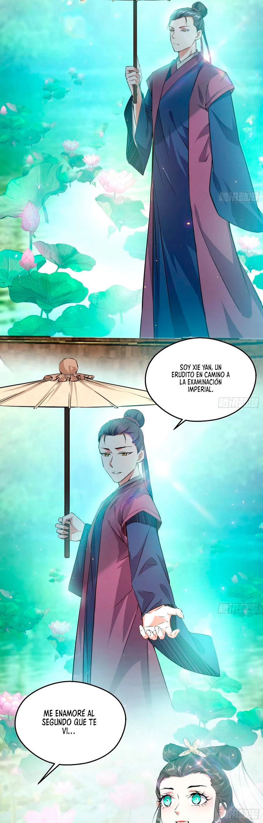 Soy un Dios Maligno > Capitulo 97 > Page 191