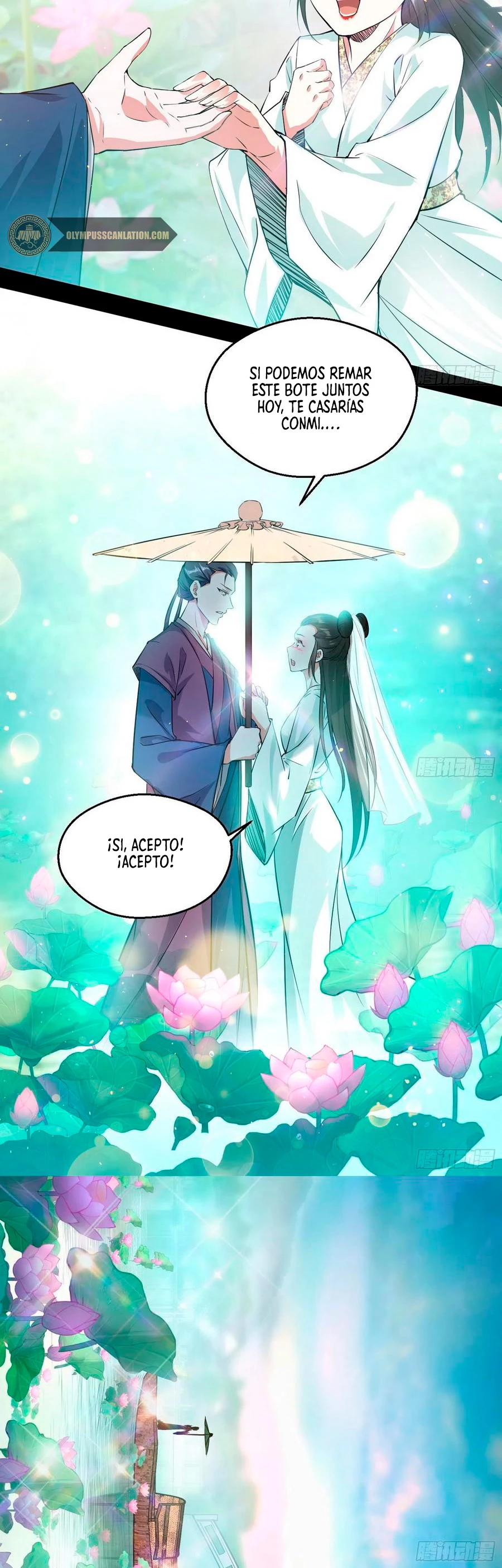 Soy un Dios Maligno > Capitulo 97 > Page 201