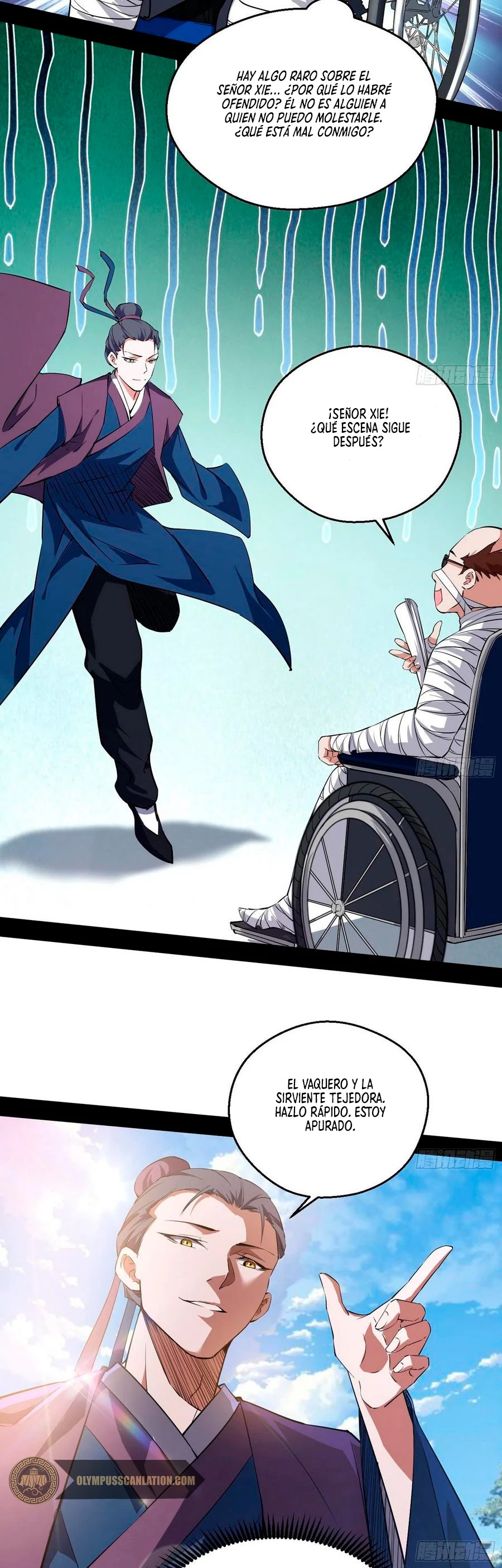 Soy un Dios Maligno > Capitulo 97 > Page 221