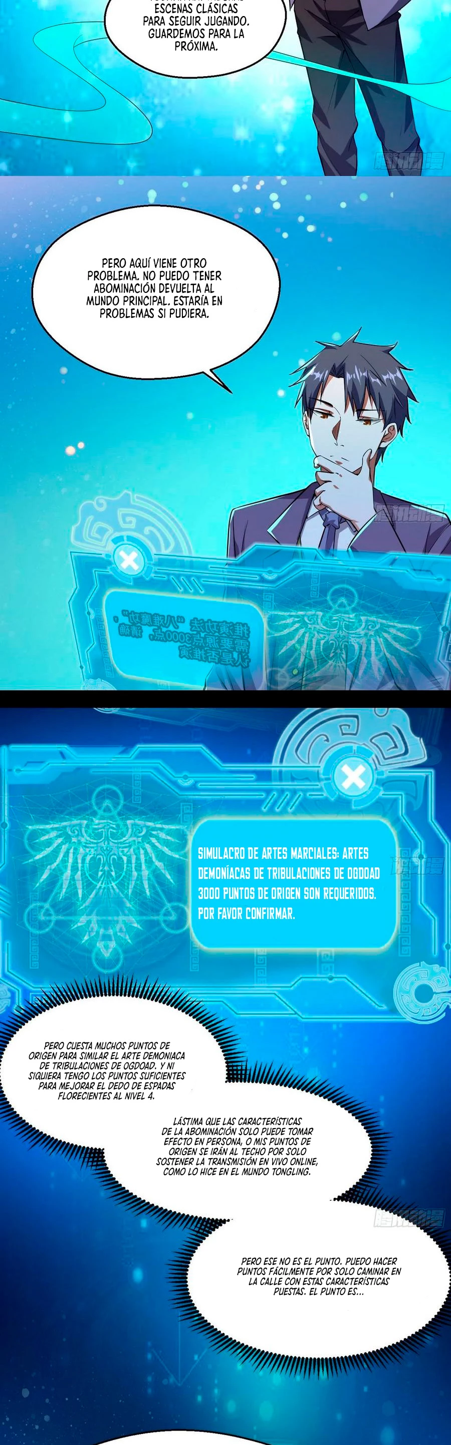 Soy un Dios Maligno > Capitulo 97 > Page 291