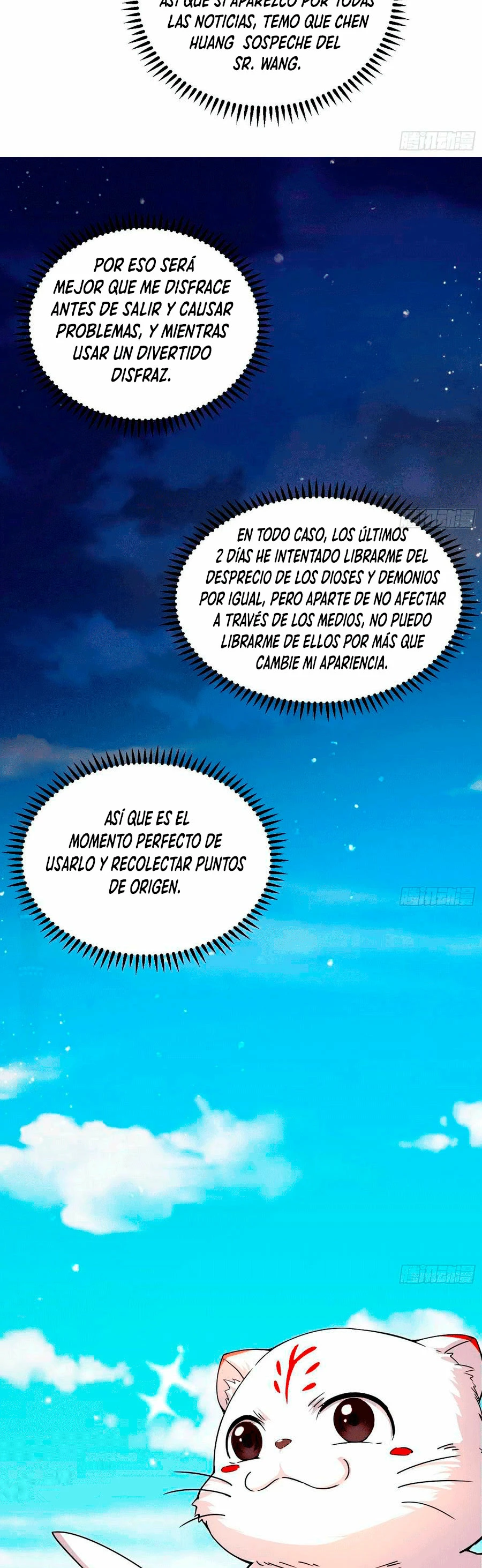 Soy un Dios Maligno > Capitulo 98 > Page 61