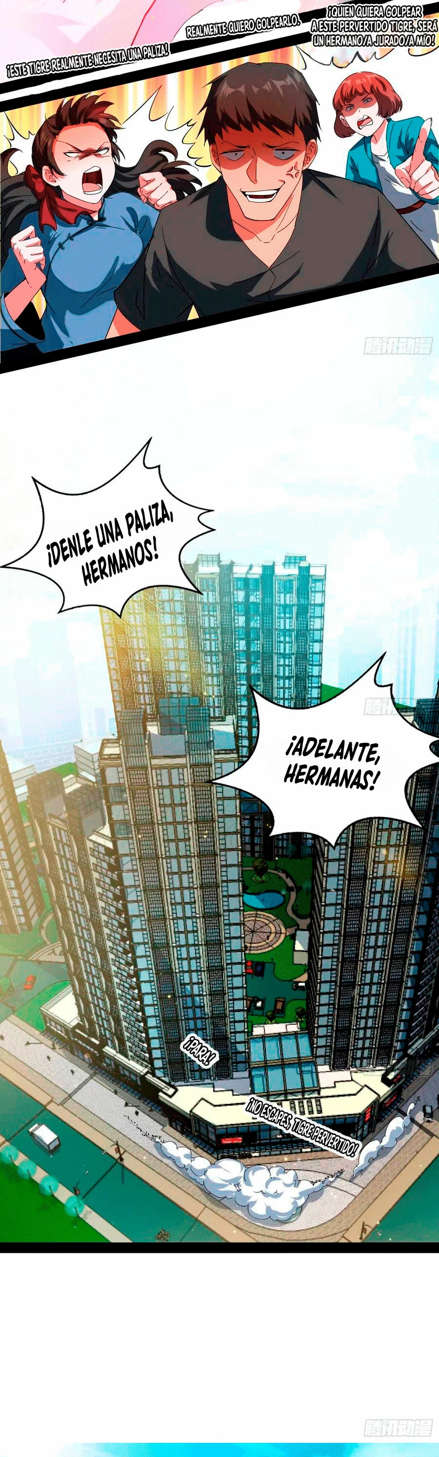 Soy un Dios Maligno > Capitulo 98 > Page 101