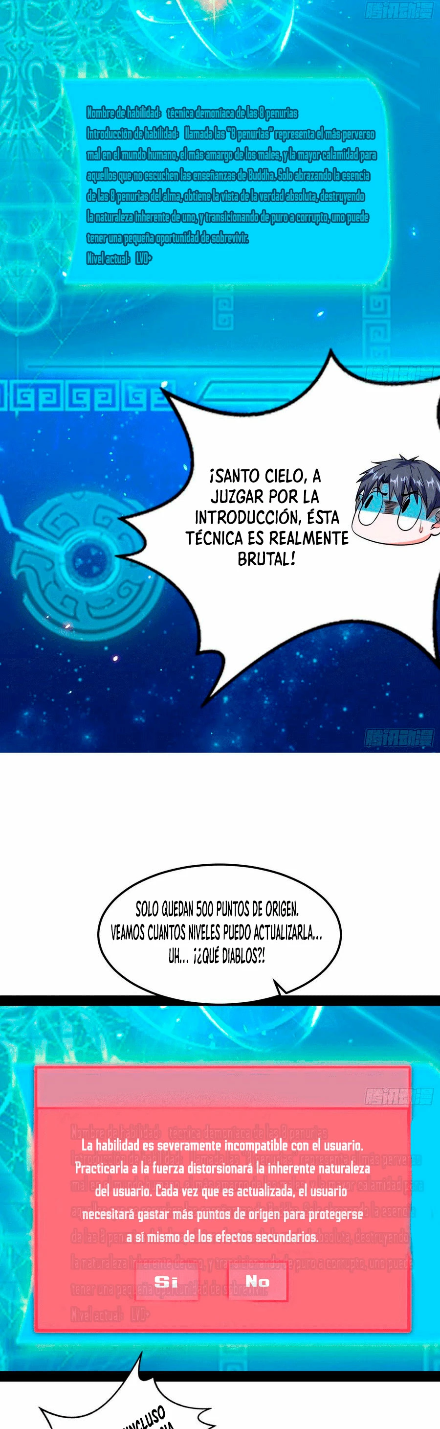 Soy un Dios Maligno > Capitulo 98 > Page 201
