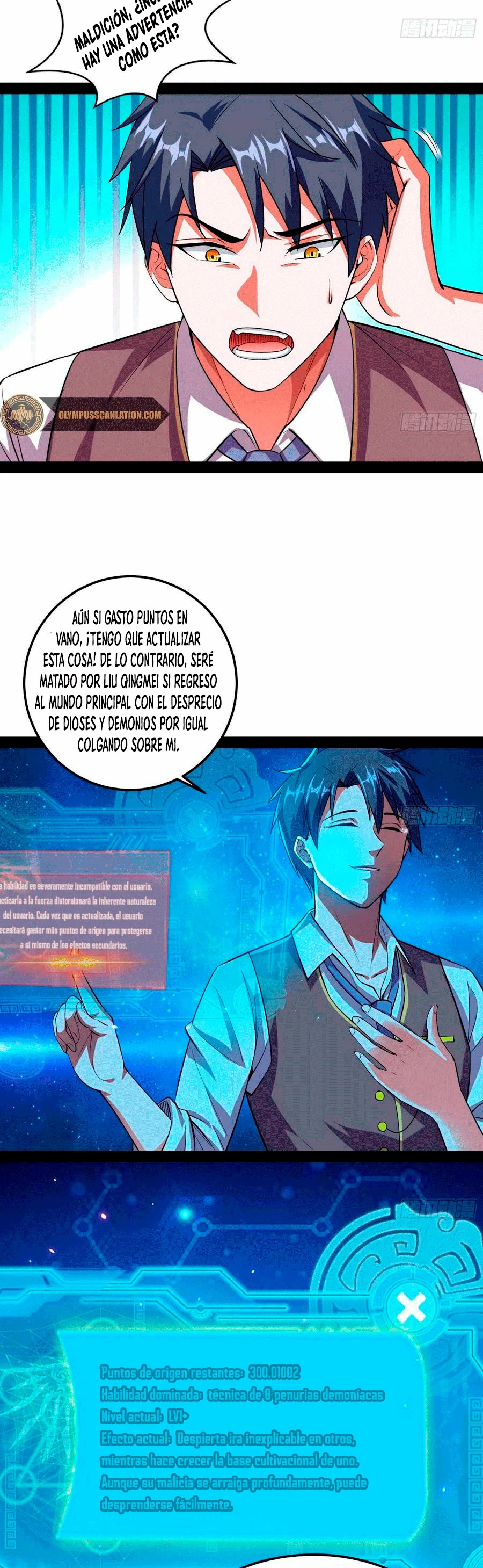 Soy un Dios Maligno > Capitulo 98 > Page 211