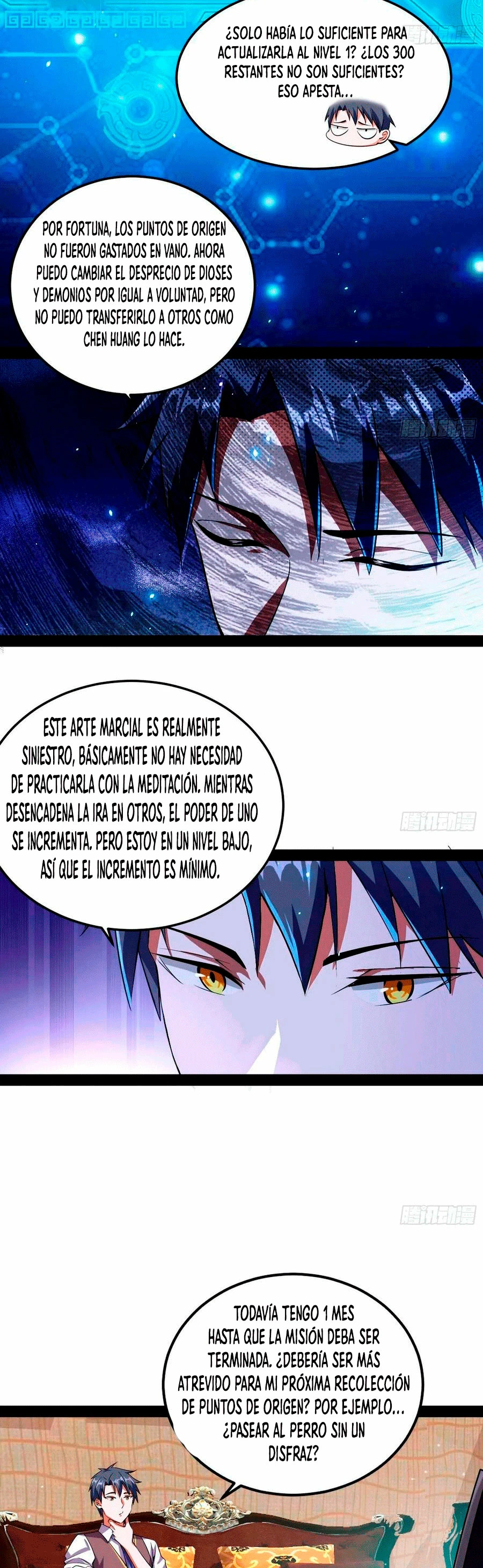 Soy un Dios Maligno > Capitulo 98 > Page 221