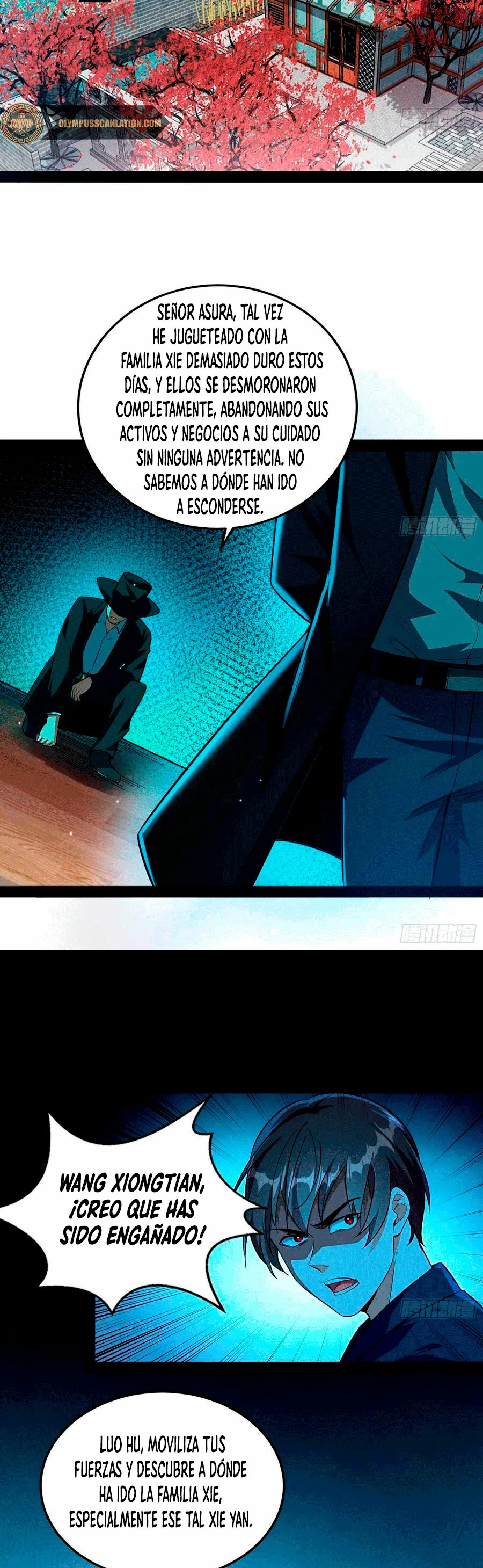 Soy un Dios Maligno > Capitulo 98 > Page 251