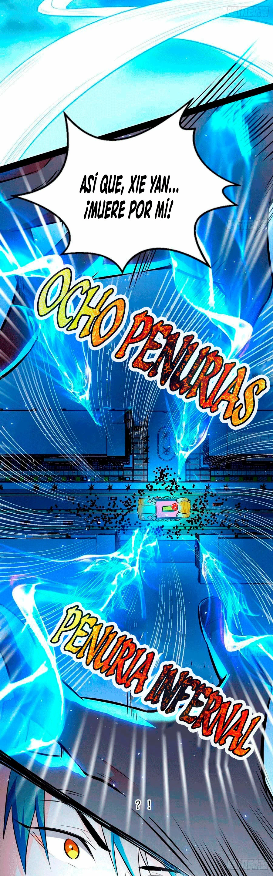 Soy un Dios Maligno > Capitulo 98 > Page 301