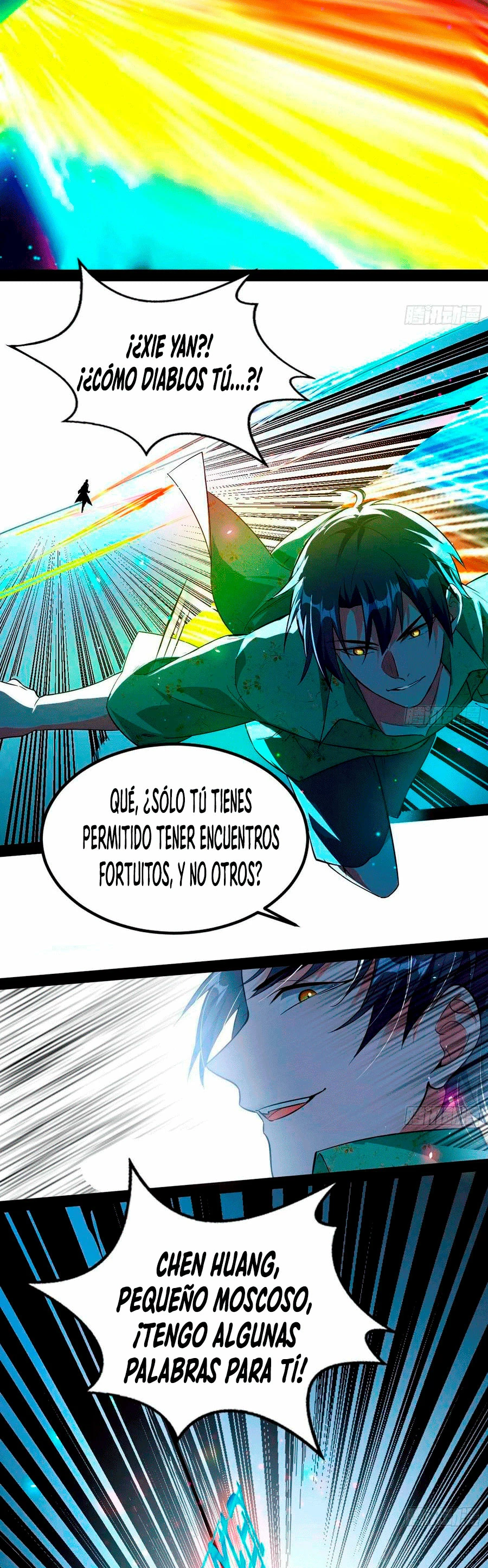 Soy un Dios Maligno > Capitulo 98 > Page 331