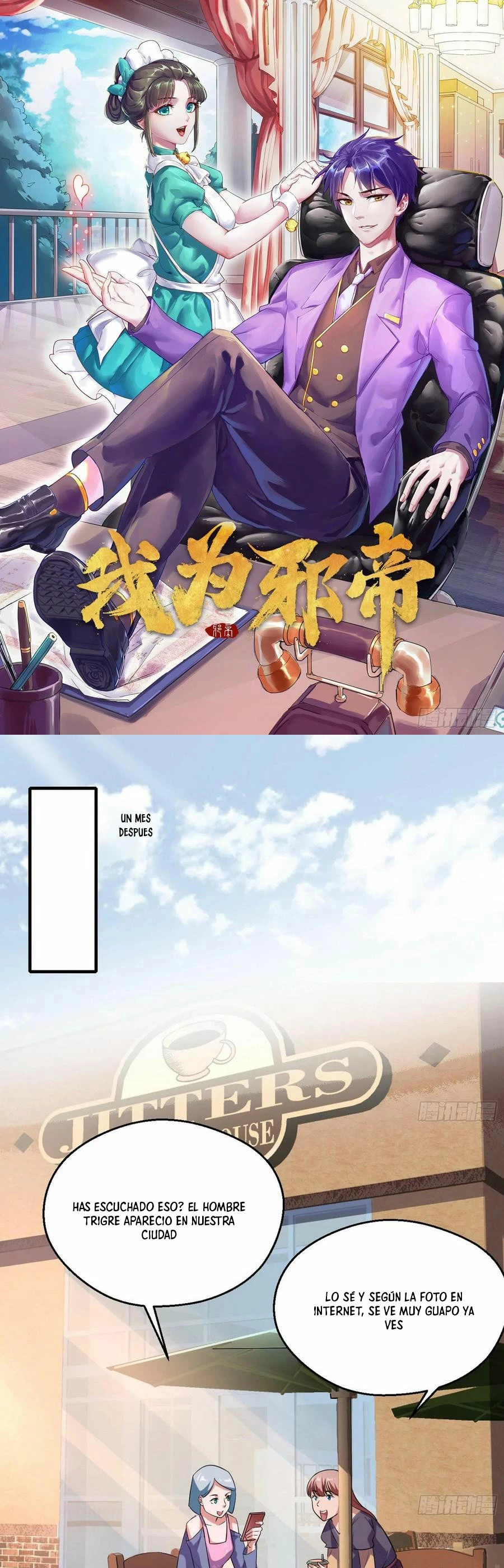 Soy un Dios Maligno > Capitulo 99 > Page 21