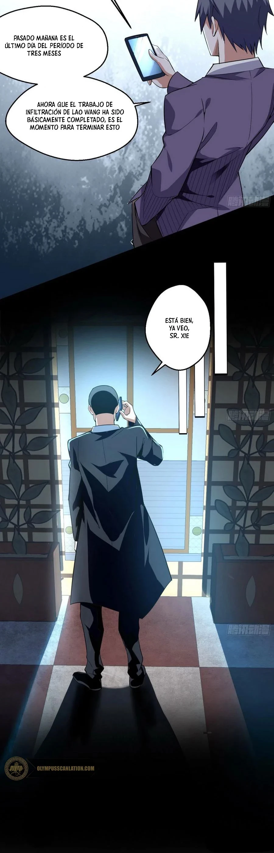 Soy un Dios Maligno > Capitulo 99 > Page 91