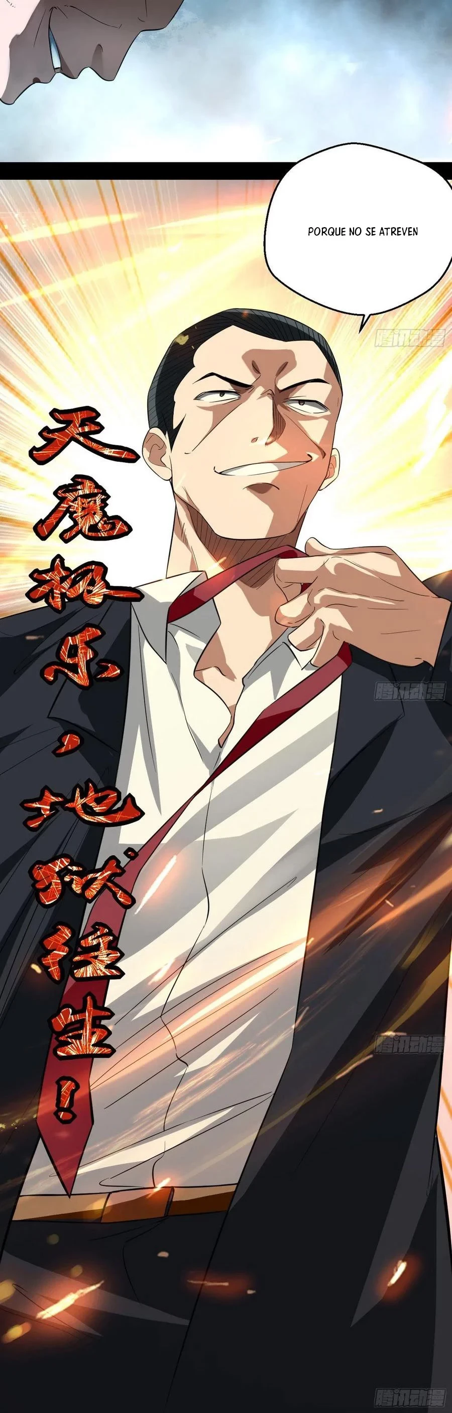 Soy un Dios Maligno > Capitulo 99 > Page 151