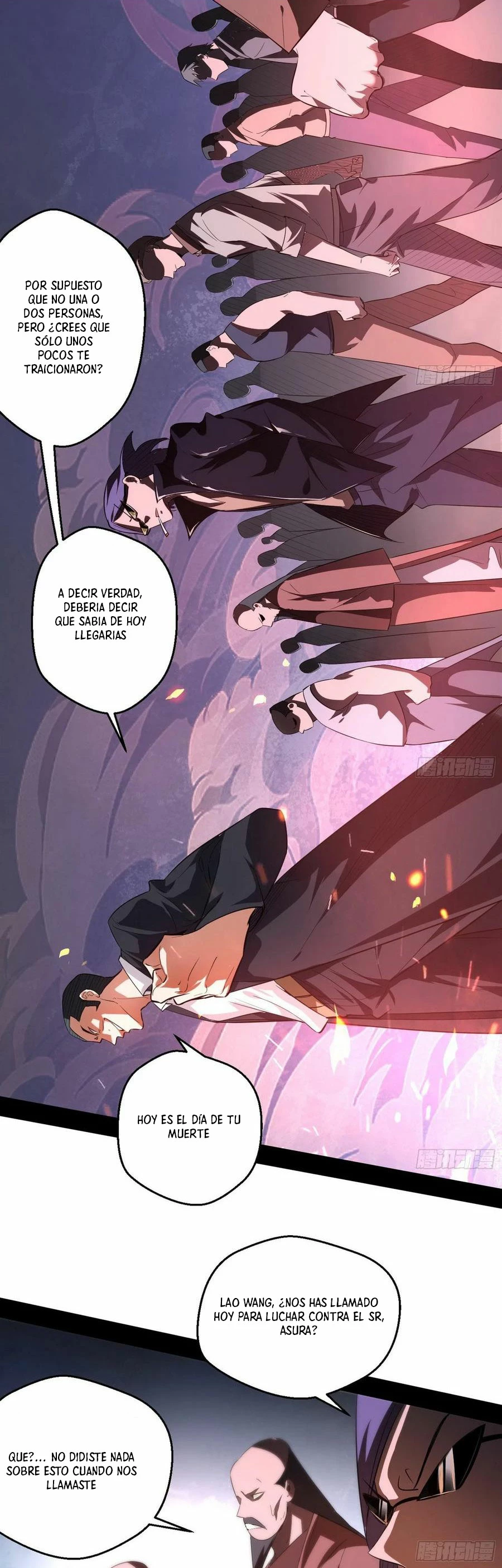 Soy un Dios Maligno > Capitulo 99 > Page 221