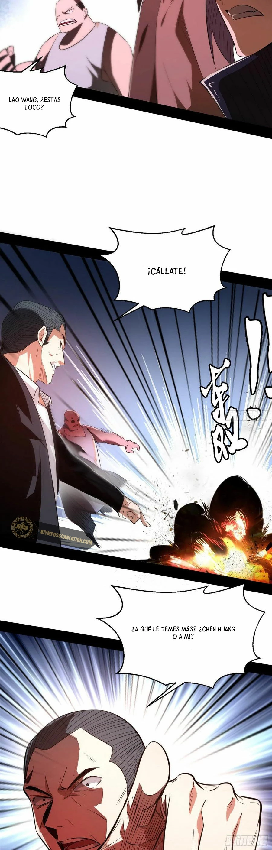 Soy un Dios Maligno > Capitulo 99 > Page 231