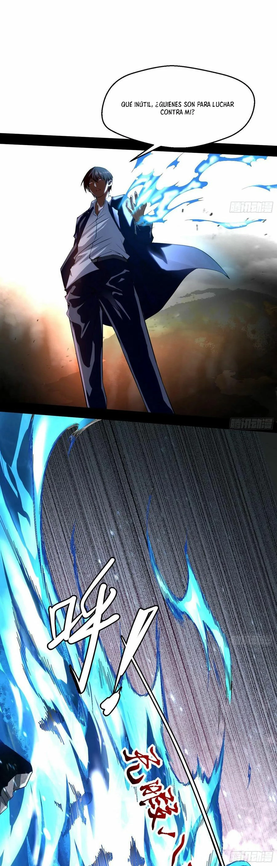 Soy un Dios Maligno > Capitulo 99 > Page 251