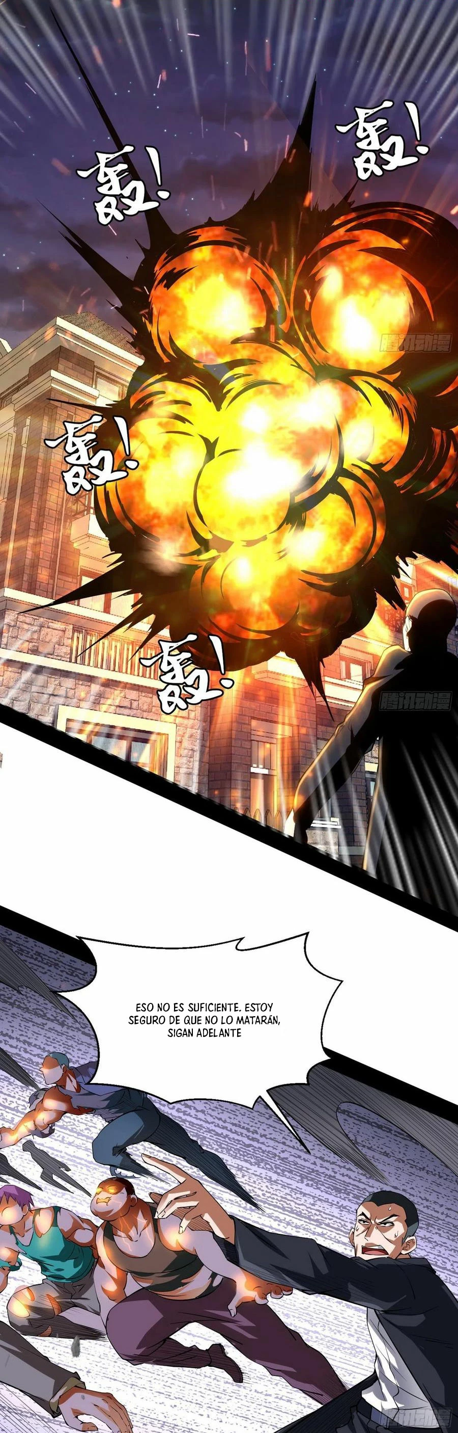 Soy un Dios Maligno > Capitulo 99 > Page 271