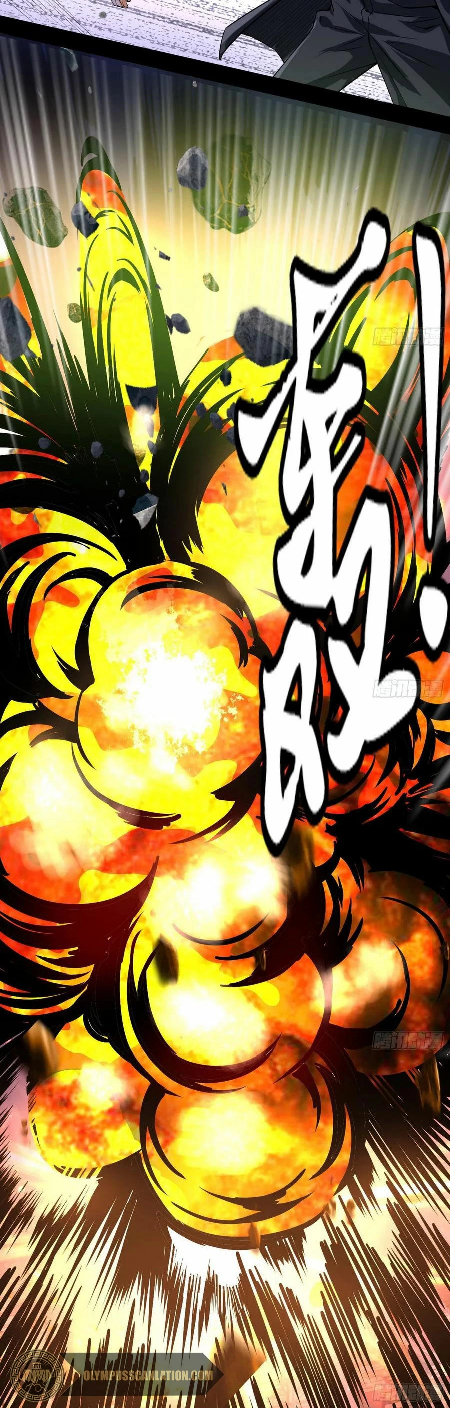 Soy un Dios Maligno > Capitulo 99 > Page 281