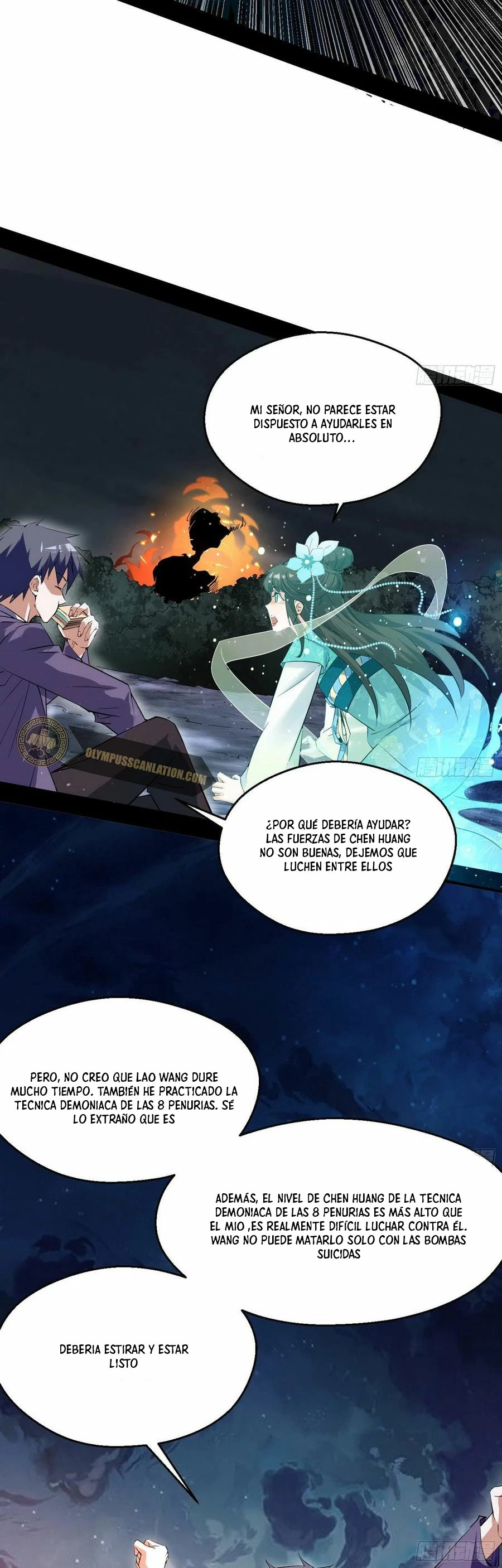 Soy un Dios Maligno > Capitulo 99 > Page 301