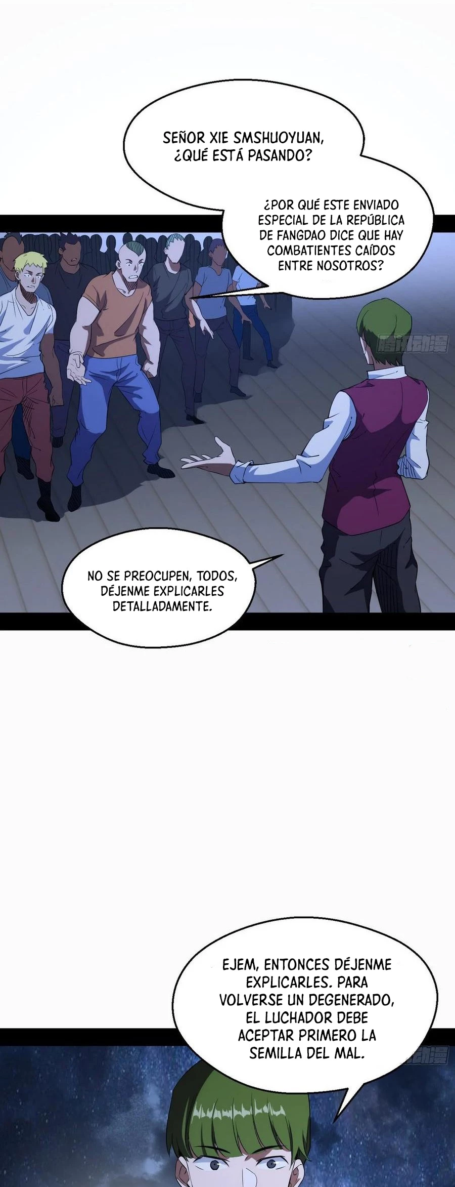 Soy un Dios Maligno > Capitulo 166.2 > Page 21